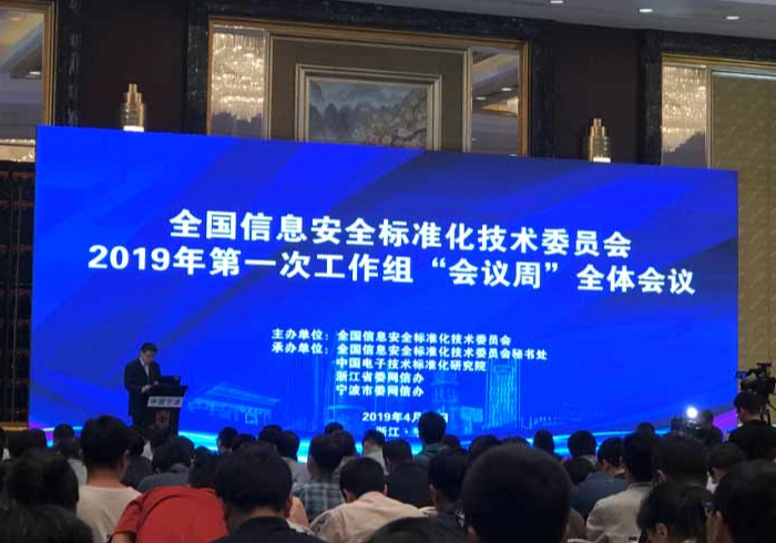 2025新澳门2025原料网