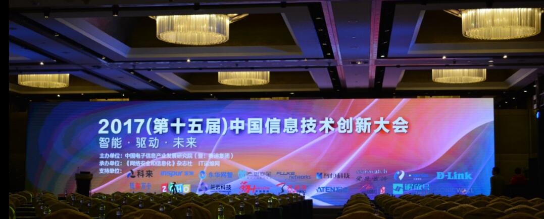 2025新澳门2025原料网