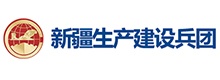2025新澳门2025原料网