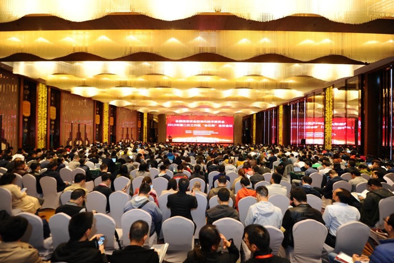 2025新澳门2025原料网