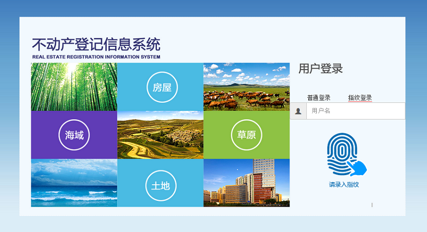 2025新澳门2025原料网