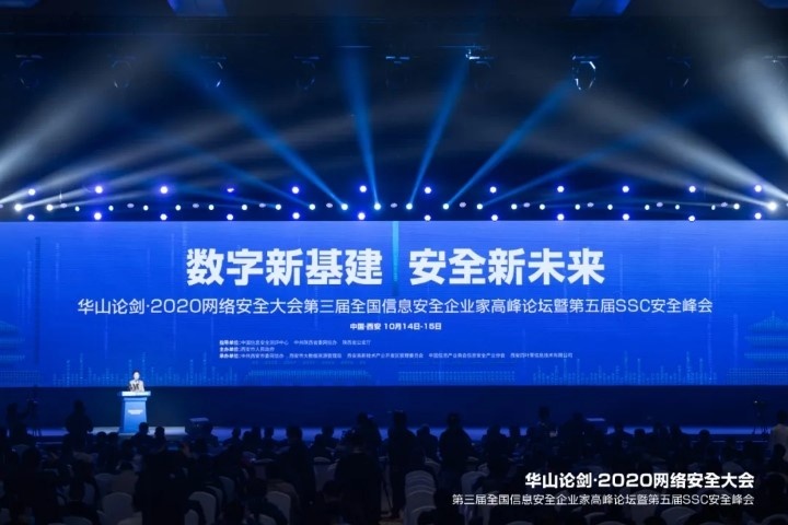 2025新澳门2025原料网