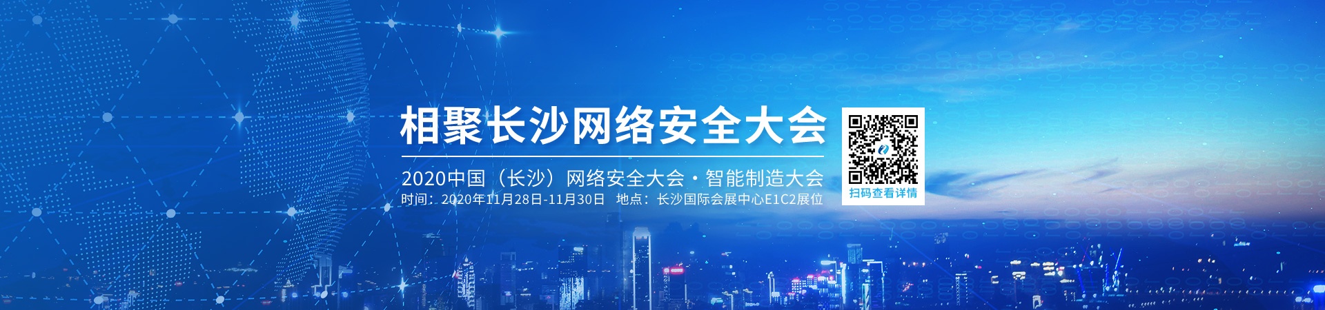 2025新澳门2025原料网