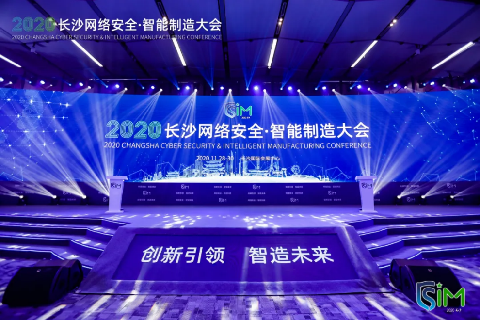 2025新澳门2025原料网