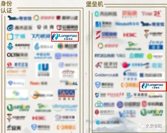 2025新澳门2025原料网