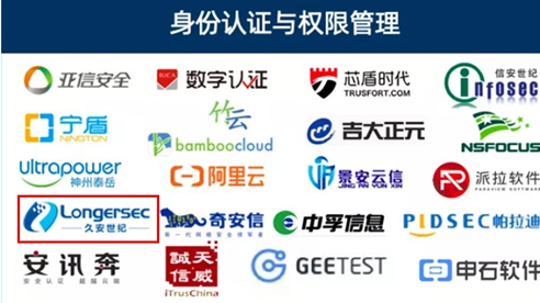 2025新澳门2025原料网