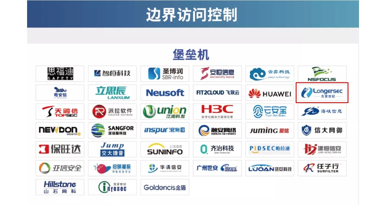 2025新澳门2025原料网