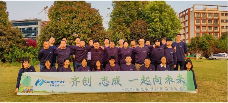 2025新澳门2025原料网