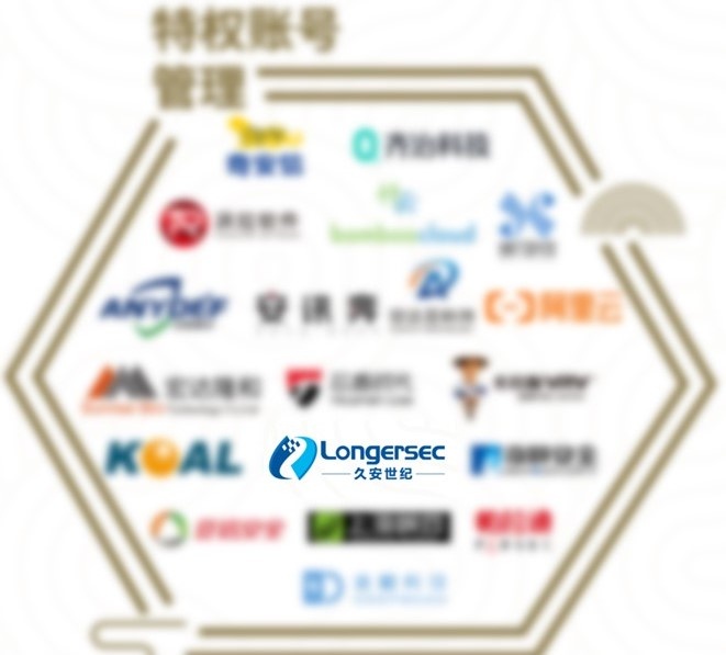 2025新澳门2025原料网