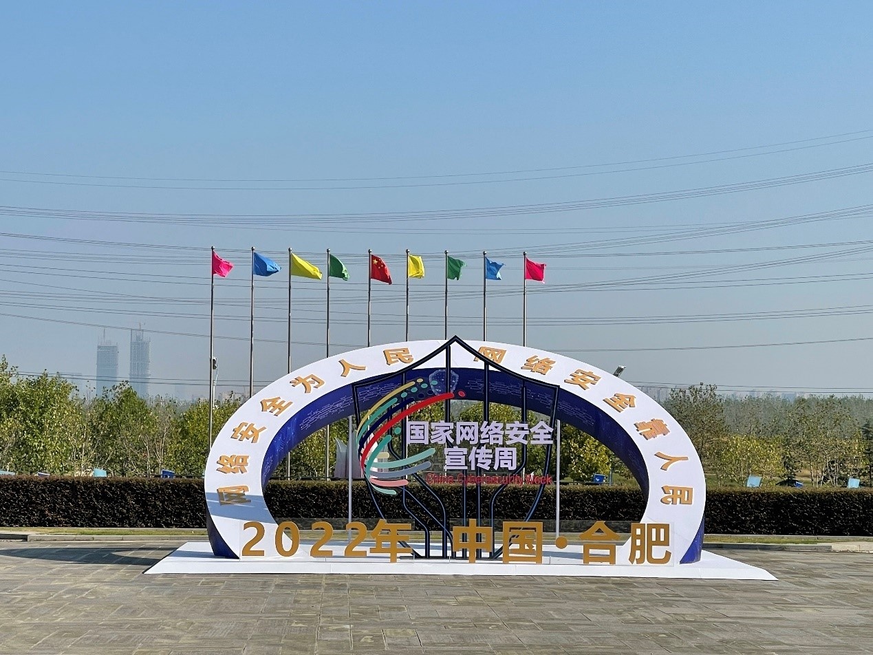 2025新澳门2025原料网