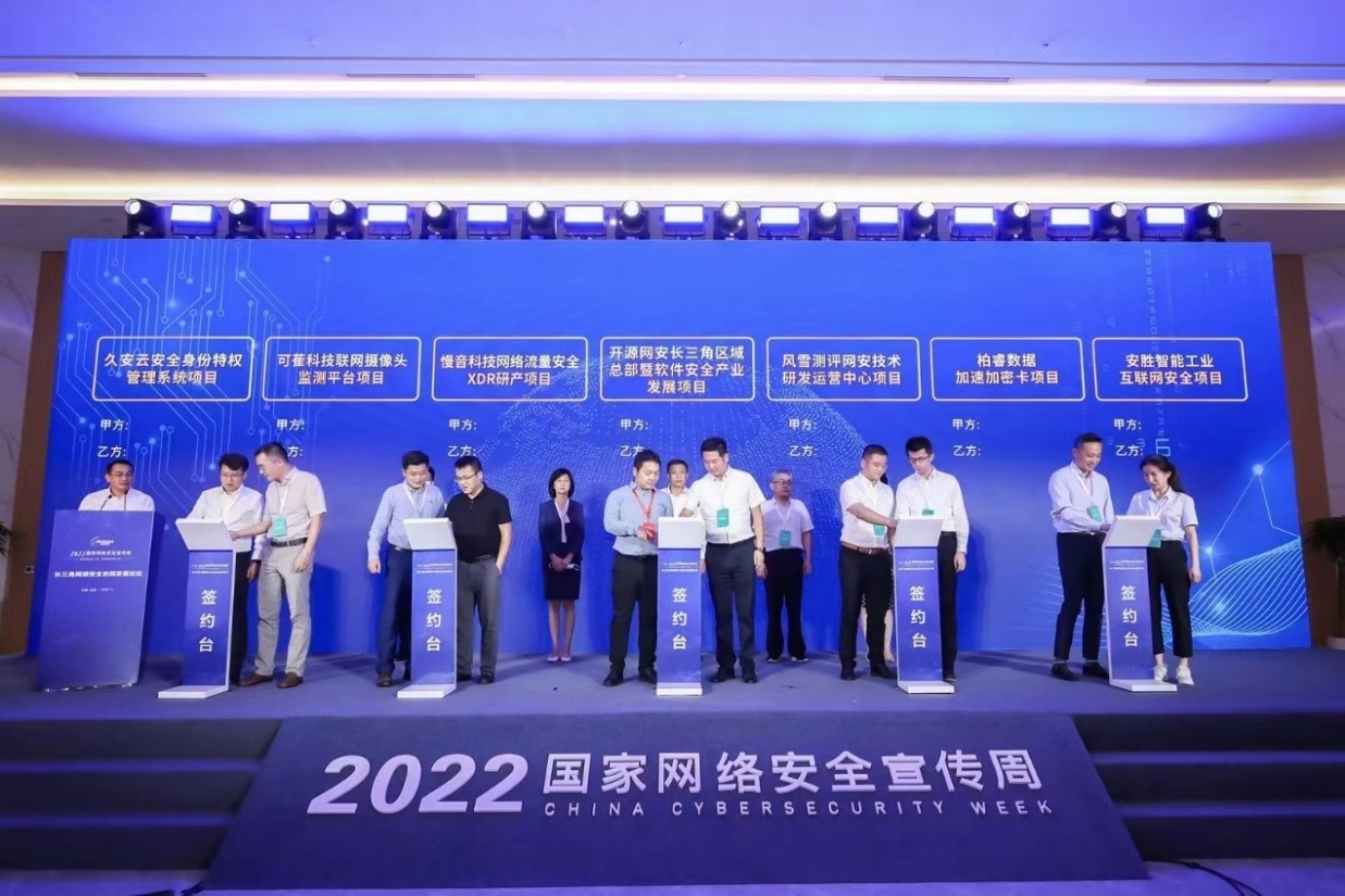 2025新澳门2025原料网