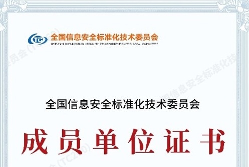 2025新澳门2025原料网