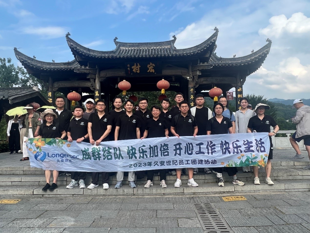 2025新澳门2025原料网