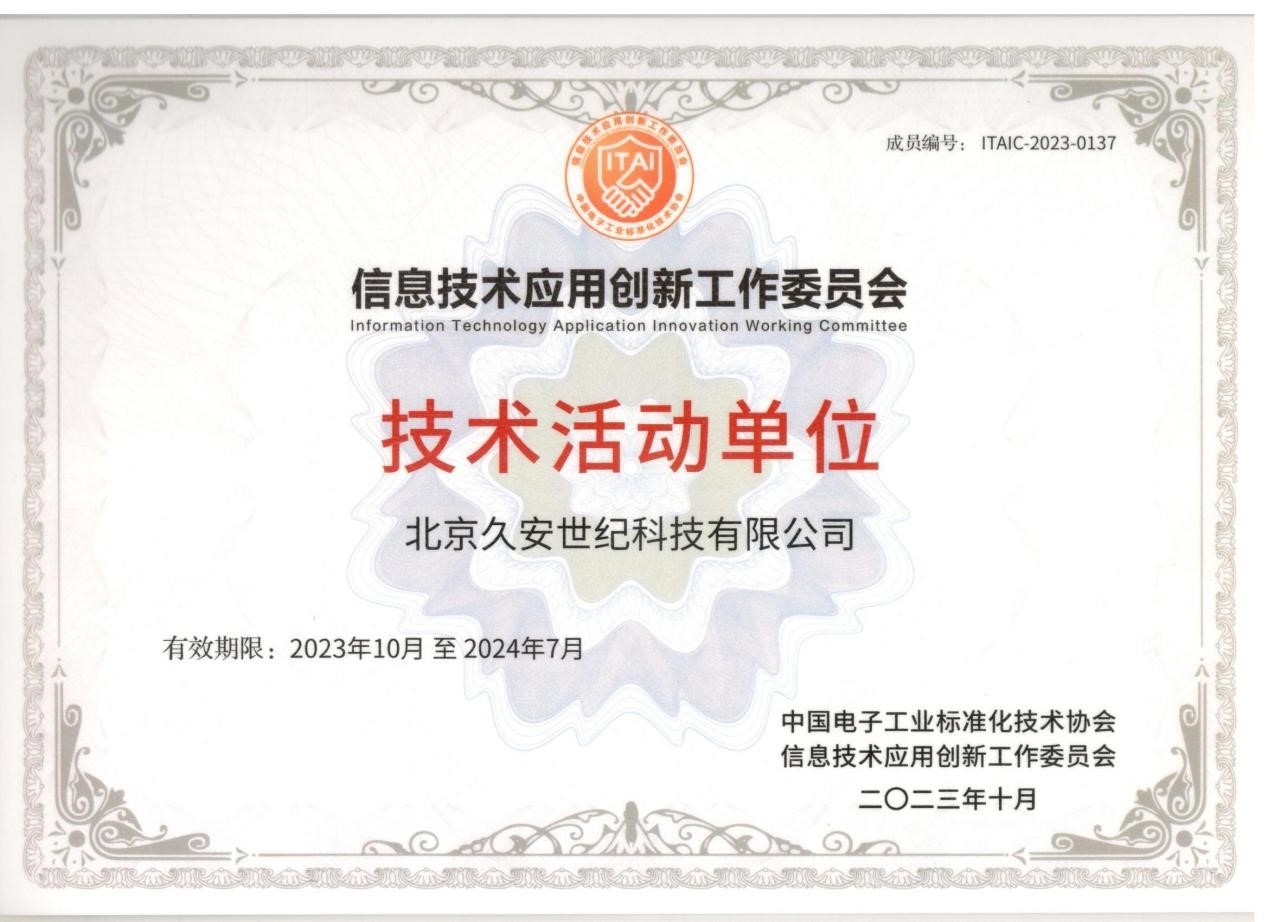 2025新澳门2025原料网
