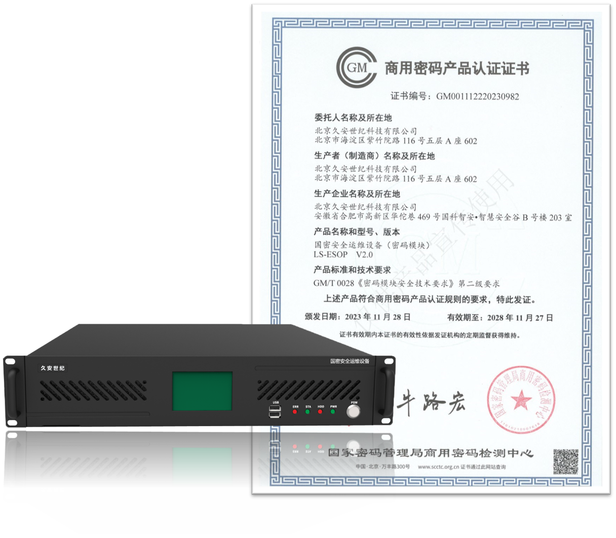 2025新澳门2025原料网