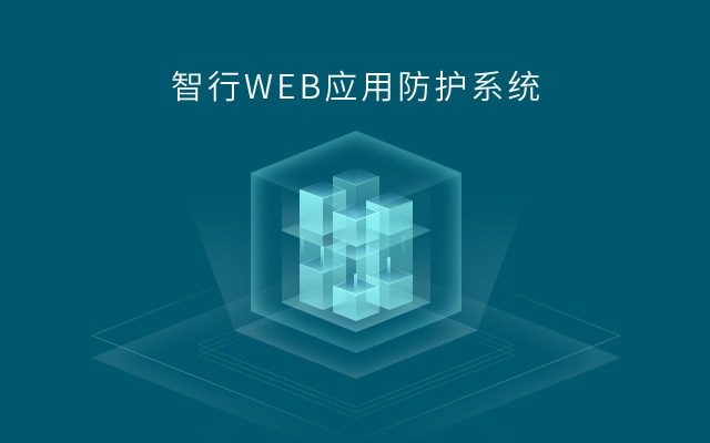 2025新澳门2025原料网