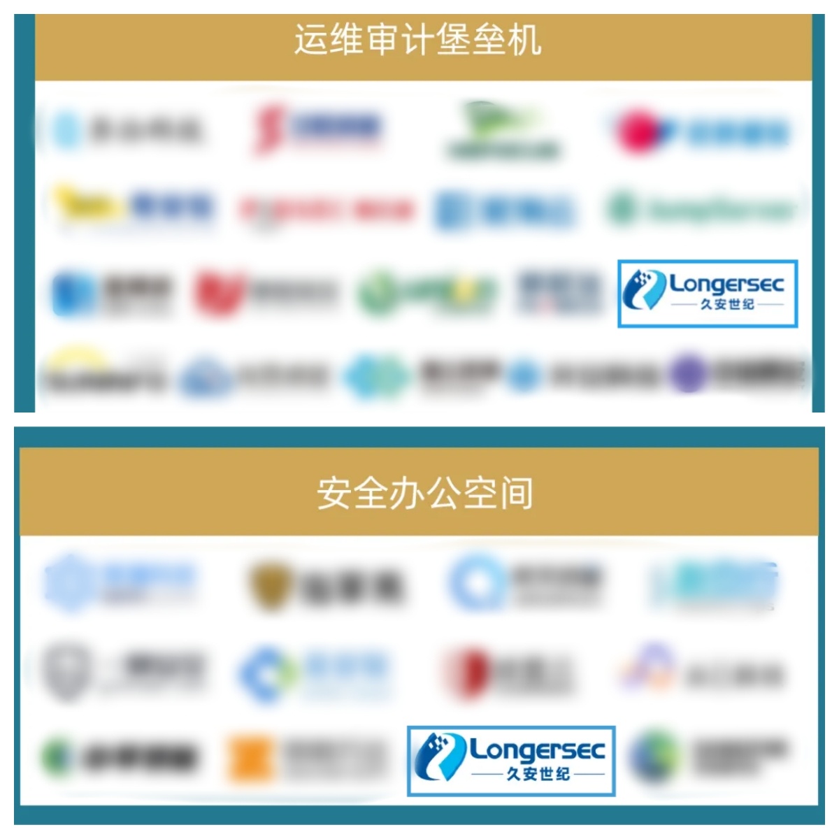 2025新澳门2025原料网