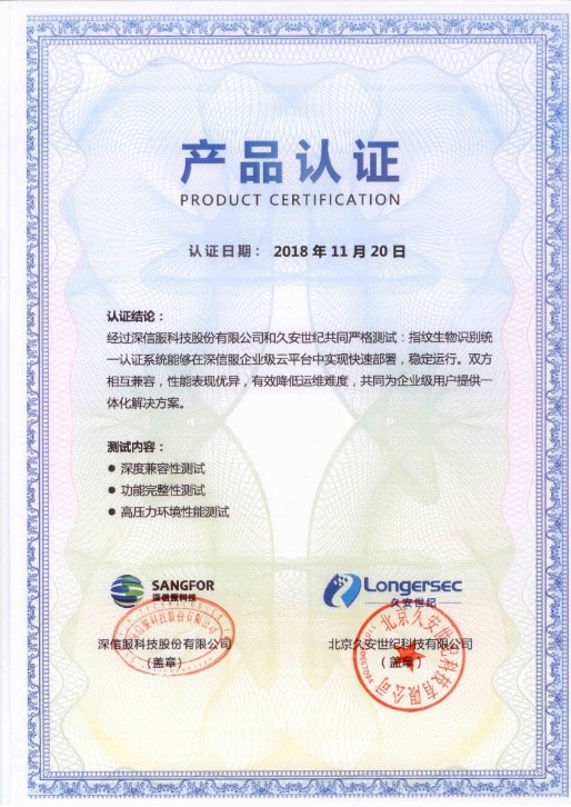 2025新澳门2025原料网