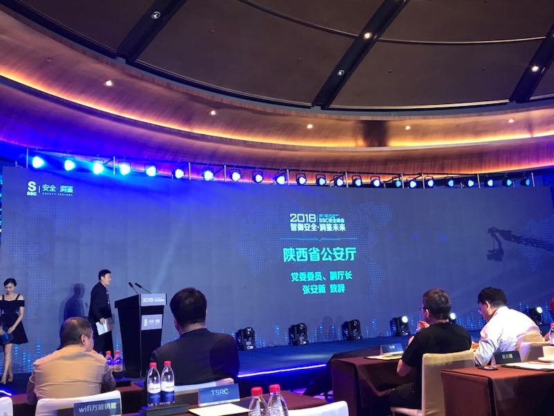 2025新澳门2025原料网