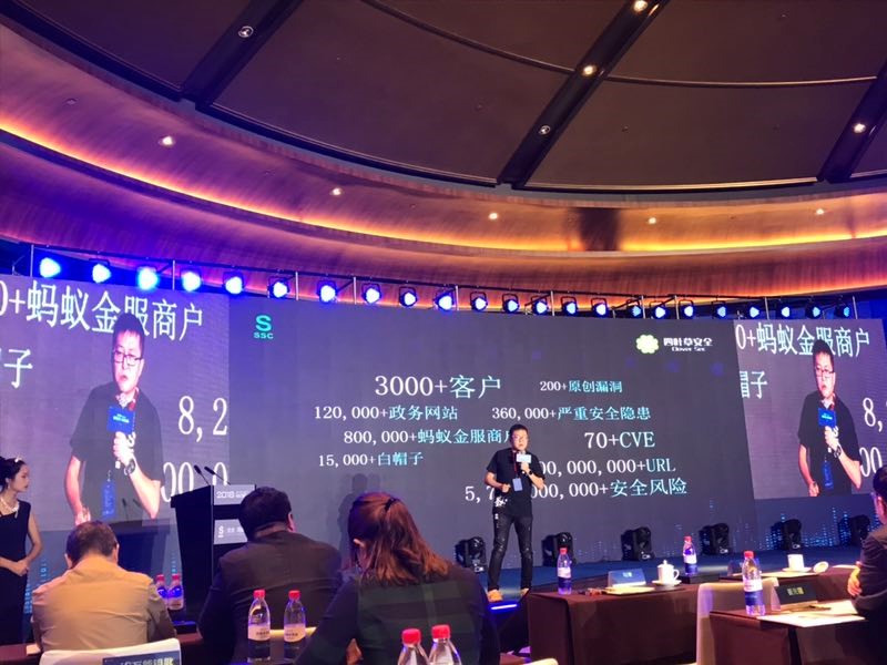 2025新澳门2025原料网