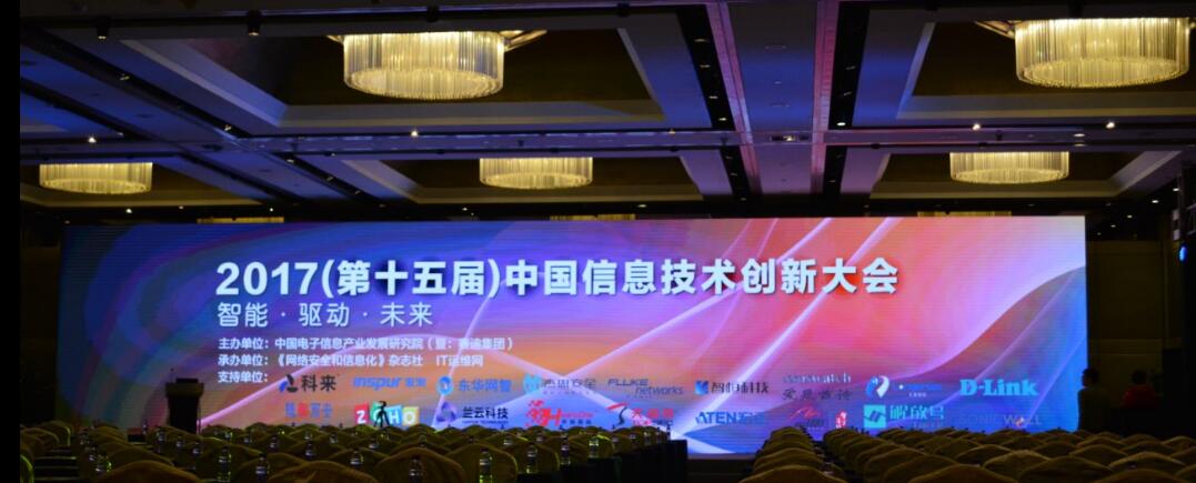 2025新澳门2025原料网