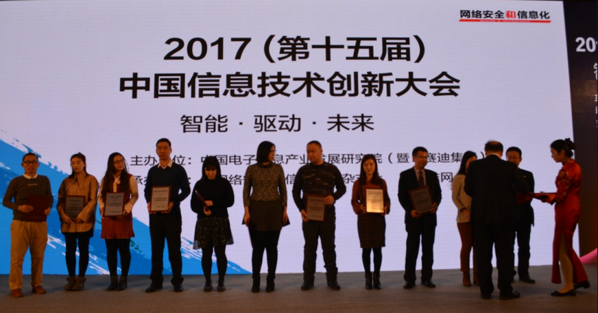 2025新澳门2025原料网