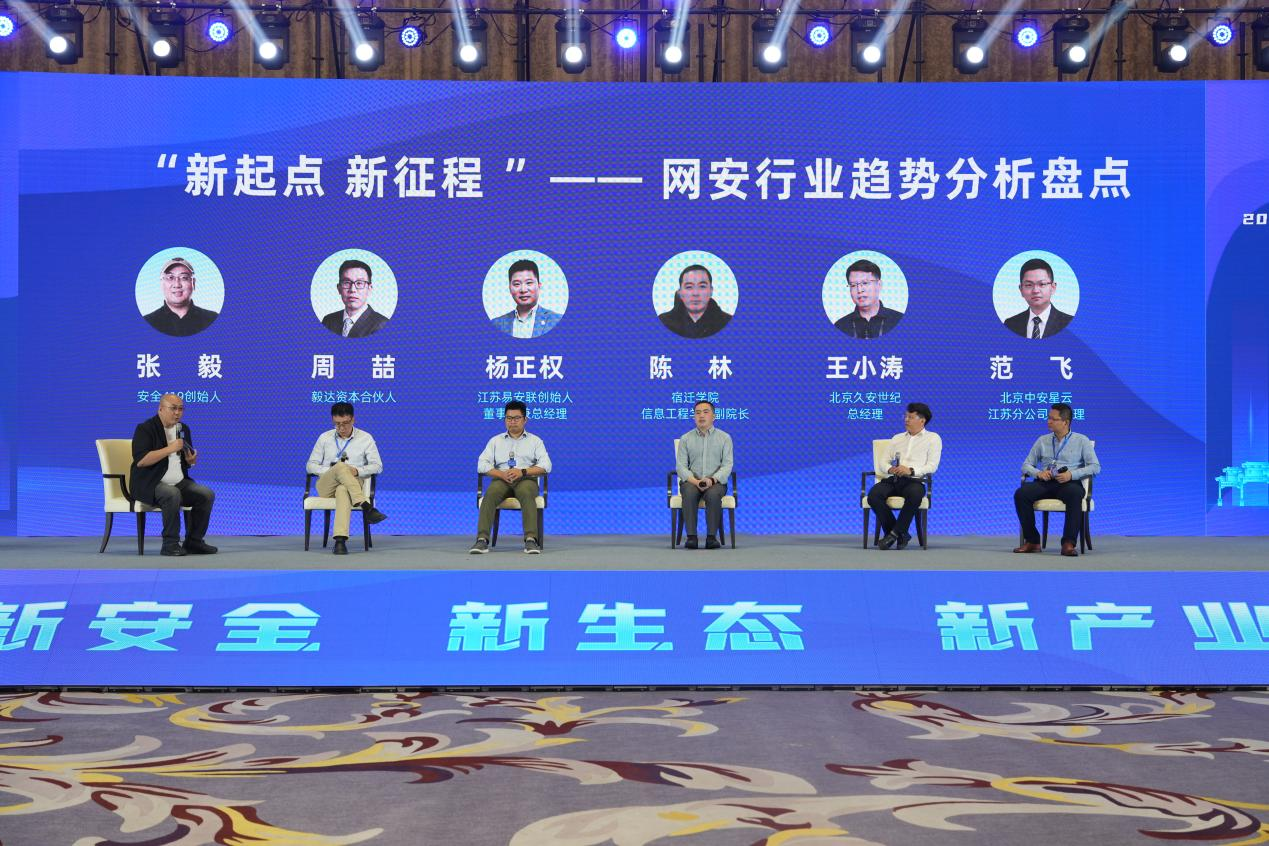 1685330389351440.png 2.png